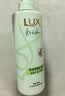 力士（LUX）小苍兰蓬松去屑洗发水官方自营洗护套装470g+沐浴露550g+100x2 实拍图