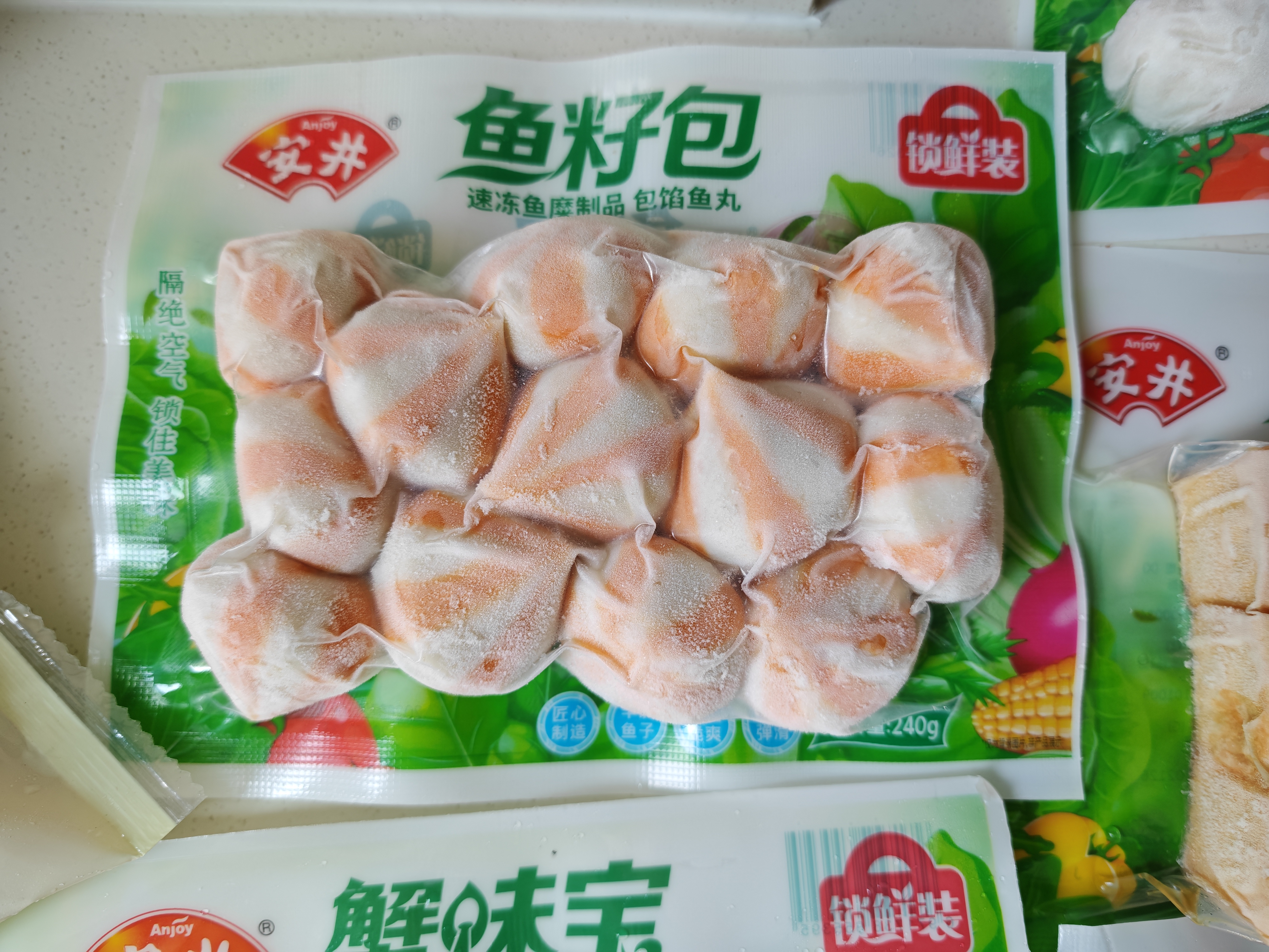 安井蟹味宝 240g/袋 锁鲜装火锅丸子麻辣烫方便菜 鱼糜含量≥45% 实拍图