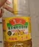 鲁花【保真菜籽油】低芥酸特香菜籽油 2L 物理压榨【京东品酒会同款】 实拍图