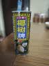 椰树牌椰果椰汁 250g*24罐 植物蛋白饮料 正宗海南特产 实拍图