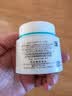 珂润（Curel）补水保湿舒缓修护敏感肌男女士进口护肤品 生日礼物 保湿面霜70g 实拍图