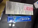 云南白药益生菌热门牙膏套装清新口气去口臭护龈牙膏6支500g+环保购物袋 实拍图