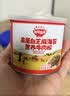 秋田满满婴幼儿高蛋白牛肉酥80g 即食肉松拌饭料宝宝辅食独立小包装6月+ 实拍图