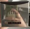 怡丽丝尔（ELIXIR）【官方正品】紧塑带面霜50g 4周紧致抗皱保湿淡纹生日礼物女 实拍图