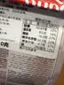 三特sante 波兰进口 巧克力干吃燕麦片350g/袋 早代餐即食营养谷物 实拍图