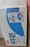 三元方白纯牛奶250ml*24盒 3.3g乳蛋白  丁禹兮同款 实拍图