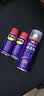 WD-40除锈润滑剂蓝牙耳机仓触点氧化清洗剂电池仓铁锈铜锈清洁剂润滑油 实拍图