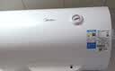 美的（Midea）【租房优选】40升电热水器2000W家用出租屋节能抑菌安全防电墙F40-20F1(H) 实拍图