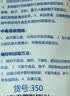 巨奇（JUQI）万家林家鑫樟脑丸防虫驱虫蟑螂球衣柜驱虫防霉卫生球50g4包 实拍图