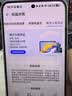 荣耀WIN RT 骁龙8至尊旗舰芯 10000mAh青海湖电池 5G AI 新款游戏手机 12+512快开黑 实拍图