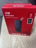 Sandisk闪迪1TB Type-c USB3.2移动固态硬盘（PSSD）E30高速 移动SSD 读速800MB/s 兼容手机笔记本电脑 实拍图