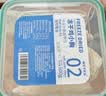 WEYES冻干鸡小胸500g桶装宠物猫狗零食肉干营养高蛋白适口性好 实拍图