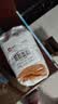 新良纯享低筋小麦粉5斤装 低筋面粉 烘焙原料 饼干糕点用纸包装面粉 实拍图