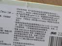 妙洁小号零食密封袋20只 加厚食品级保鲜自封袋冰箱 实拍图