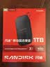 Sandisk闪迪1TB Type-c USB3.2移动固态硬盘（PSSD）E31高速 移动SSD 读速1000MB/s 兼容手机笔记本电脑 实拍图
