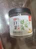 川珍白芷120g罐装【配料干净】四川原产烧炖卤料羊肉煲汤材料香辛调料 实拍图