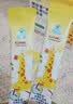 GNC健安喜儿童液体钙镁锌vd3赖氨酸30条/盒效期26年12月【买一赠一】 实拍图