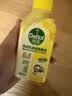 滴露（Dettol）洗衣机清洗剂强力杀菌去污消毒清洁剂滚筒波轮金装250ml柠檬*3瓶 实拍图