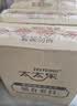 太太乐扫把簸箕套装 家用旋转防风梳齿型笤帚扫地扫把两件套 实拍图
