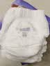 大王（GOO.N）天使系列拉拉裤XXL22片(≥15KG)尿不湿婴儿 双驱芯 柔载万滴 实拍图