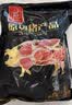 双汇猪肚子4斤免洗猪肚子整只净重4斤煲汤猪肚鸡食材源头直发 实拍图