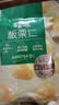 百草味熟制板栗仁50gx4包 坚果炒货板栗子仁即食甘栗仁休闲零食 实拍图