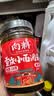 向料小面调料麻辣瓶装家用拌饭凉菜用调料汁伴手礼226g重庆特产调料 实拍图