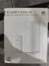 华为凌霄子母路由 Q6（1母1子套装） AX3000Mbps 千兆路由器 全屋WiFi 6+  电力线版  实拍图