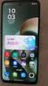 摩托罗拉 联想moto g100 四年质保 LCD护眼屏 7000mAh 国家补贴 应用六开 多场景NFC  12GB+256GB 青峰绿 实拍图