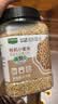 九月的诗有机小麦仁2斤东北五谷杂粮粥米饭搭档小麦米全谷物大米伴侣粗粮 实拍图