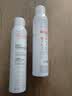 雅漾补水保湿喷雾300ml*2修护舒缓泛红敏肌湿敷爽肤水爆款必囤礼物 实拍图