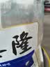 福泰隆上品茉莉香米 长粒香米10kg 籼米家庭装大米20斤 实拍图