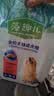 藻趣儿狗粮 藻趣儿狗粮成犬粮牛肉螺旋藻 均衡营养2.5kg 实拍图