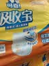 可靠（COCO）吸收宝成人护理垫XL50片(60*90cm)舒适防漏老年人隔尿垫产褥垫 实拍图