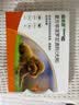 福来恩（FRONTLINE）狗狗进口驱虫药 小型犬去跳蚤蜱虫滴剂 0.67ml*3支装 实拍图