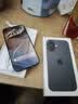 Apple/苹果/苹果 iPhone 17 256GB 黑色 支持移动联通电信5G 双卡双待手机 实拍图