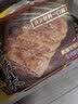 大希地黄油安格斯牛肉馅饼 2080g 20片装 牛肉饼 儿童早餐速冻半成品 实拍图