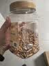 良品铺子手剥大松子500g当季新货巴西松子特级原香开口大颗粒零食送礼 实拍图