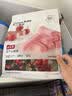 不二宝贝冻干山楂条鸡内金水果条搭婴儿幼儿童宝宝山楂片零食无添加糖60g 实拍图
