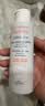 雅漾（Avene）专研修护霜轻润40ML舒缓泛红屏障保湿晒后护肤敏感肌乳液面霜礼物 实拍图