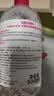 贝德玛（BIODERMA）粉水敏感肌洗卸温和净澈毛孔卸妆水1200ml 实拍图