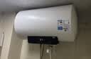 美的（Midea）储水式电热水器电家用50升国家补贴健康免换镁棒一级能效85%热水输出率【超省电】F5021-X1(S) 实拍图