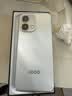 vivo iQOO Z11x 国家补贴 天玑7400 7200mAh超薄蓝海电池 LCD莱茵护眼屏 5000万像素超清主摄 学生手机 雪屿白 8GB  256GB 官方标配 实拍图