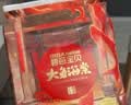 碧芭宝贝大鱼海棠拉拉裤XXXL26片(≥18kg)加大码大吸量 超薄透气 亲肤柔软 实拍图