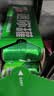 百事可乐七喜7UP 冰爽柠檬味 碳酸饮料汽水可乐 200ml*20听 迷你罐整箱装 实拍图