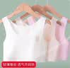 FitonTon2件装女童内衣发育期7-13岁一阶段背心大童小学生儿童少女文胸 实拍图