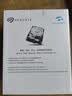 希捷（SEAGATE）监控硬盘2TB 256MB  SATA 垂直 机械 CMR 希捷酷鹰SkyHawk ST2000VX016 实拍图