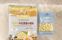 爷爷的农场婴幼儿牛乳蛋香小馒头78g 宝宝儿童零食 婴儿零食6-12个月 实拍图