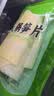 鲜窝窝 火锅笋片500g 竹笋火锅食材新鲜笋尖火锅笋嫩笋干清水笋 实拍图
