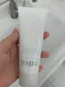 芙丽芳丝（Freeplus）洁面洗面奶霜氨基酸敏感肌男女士通用深层清洁保湿100g 实拍图